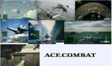 系列開發小組標誌PROJECT ACES