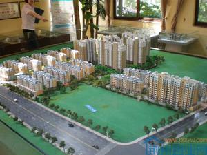 陽光青年城四期 陽光青年城四期