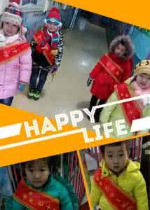 親親寶貝幼兒早教掛書 親親寶貝幼兒早教掛書