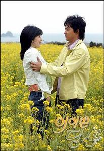 《可愛的你》第四部