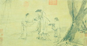 宋梁楷山陰書箑圖 宋梁楷山陰書箑圖