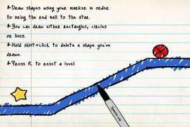 素描筆記本 素描筆記本