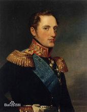 帥氣青年尼古拉一世