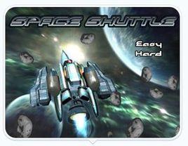 時空穿梭飛船 時空穿梭飛船