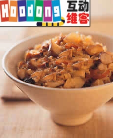 荸薺飯 荸薺飯