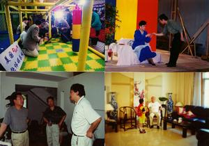 王洪剛[湖北電影製片廠影視部導演]