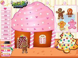 裝扮聖誕薑餅屋 裝扮聖誕薑餅屋