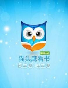 GGBook GGBook