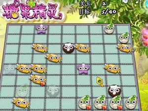 糖果精靈 糖果精靈