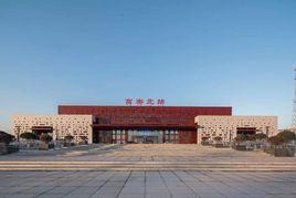 高密北站 高密北站