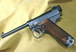 （圖）大正十四年式手槍 