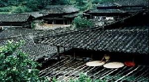 戶部山古民居 戶部山古民居