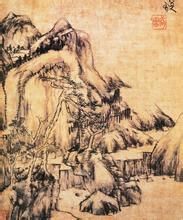 《彩筆山水圖》 《彩筆山水圖》