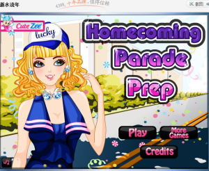 逝水流年 逝水流年