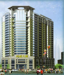 鴻盛大廈 鴻盛大廈