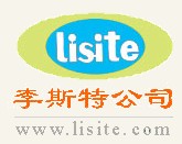 河北銀梭紡織品有限公司