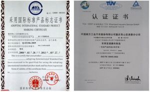 專利申請數量和質量全面提升