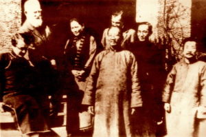 中國民權保障同盟 中國民權保障同盟