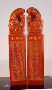 懷禪微刻圖集（琵琶行+長恨歌）圖照