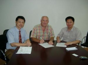 簽訂國際合作協定書