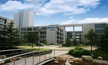 國核工程有限公司