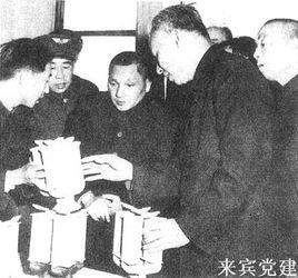 蘇聯援建的156個項目 蘇聯援建的156個項目