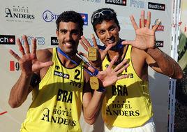 因斯福蘭 因斯福蘭