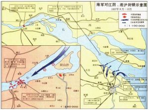 江陰保衛戰 江陰保衛戰