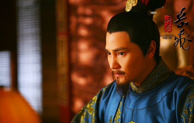 宋高宗趙構劇照