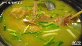 鹹寧賀勝橋雞湯 鹹寧賀勝橋雞湯