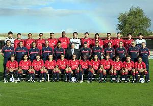 奧薩蘇納 奧薩蘇納