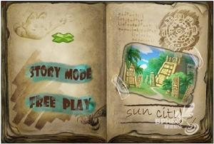 IOS手遊太陽城（Sun City）