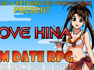 和希娜約會 和希娜約會