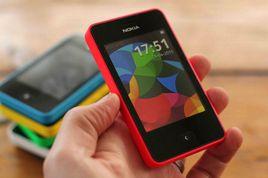 諾基亞Asha501 諾基亞Asha501