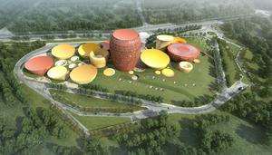 中國(醴陵)陶瓷藝術城 中國(醴陵)陶瓷藝術城