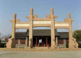 隋煬帝陵 隋煬帝陵