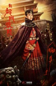 《新龍門客棧》[2017年朱少傑執導武俠電視劇]