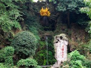 黃龍吐翠 黃龍吐翠