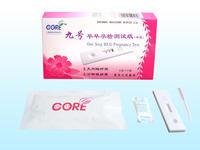 早早孕檢測試紙卡 早早孕檢測試紙卡