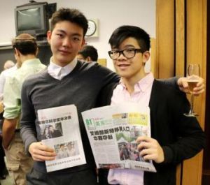 西門子科學獎 西門子科學獎