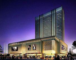 萬亞購物中心 萬亞購物中心