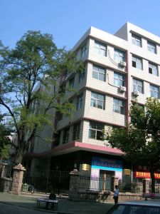 青島市廣播電視大學 青島市廣播電視大學