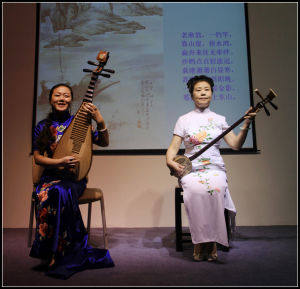 揚州小調[揚州清曲]