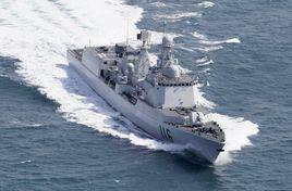 石家莊號驅逐艦 石家莊號驅逐艦