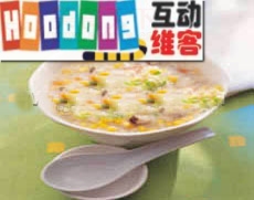 火腿玉米粥 火腿玉米粥