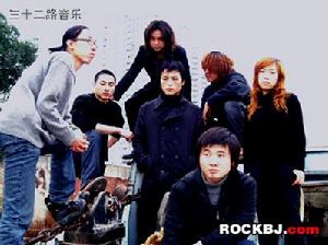 月蝕樂隊 月蝕樂隊