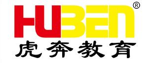 虎奔教育 虎奔教育