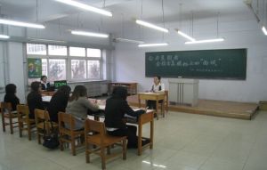 公務員考試模擬大賽——面試