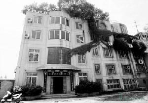 青菱文農藝術博物館外觀