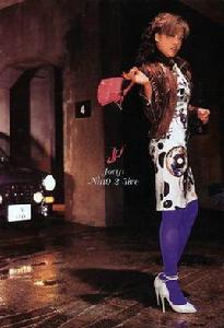 Nin9 2 5ive Nin9 2 5ive